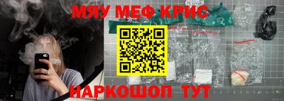 герыч Камышлов
