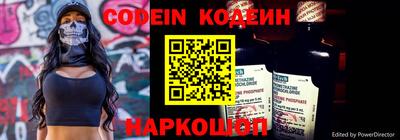 герыч Камышлов