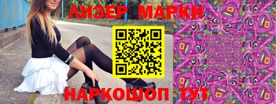 метамфетамин Канаш