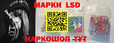кокаин Кандалакша
