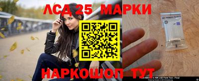 герыч Камышлов
