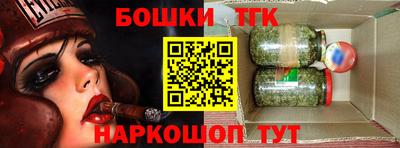 тгк Кинель