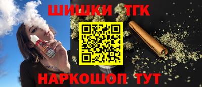 кокаин Кандалакша