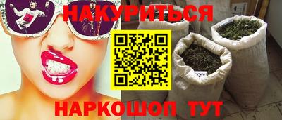 кокаин Кандалакша