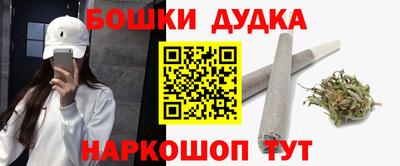 герыч Камышлов