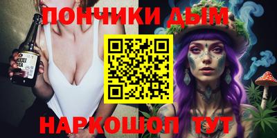 герыч Камышлов