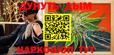 герыч Камышлов