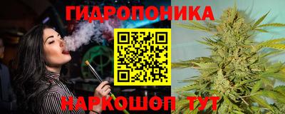 кокаин Кандалакша