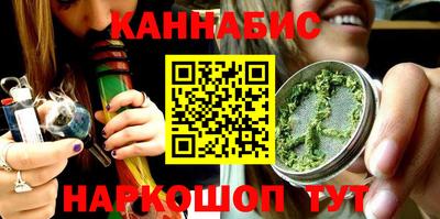 метамфетамин Канаш
