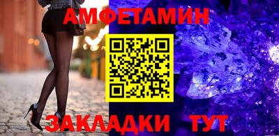 герыч Камышлов