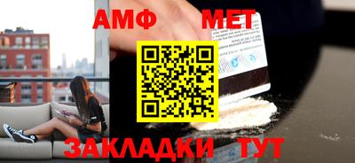 кокаин Кандалакша