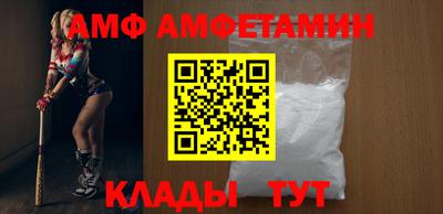 кокаин Кандалакша