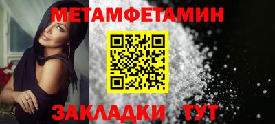 герыч Камышлов
