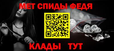 герыч Камышлов