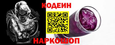 а пвп мука Кингисепп