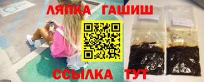 герыч Камышлов