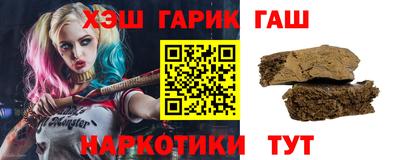 кокаин Кандалакша