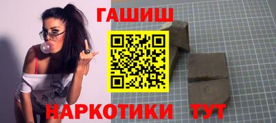 apvp Кимры