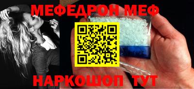 герыч Камышлов