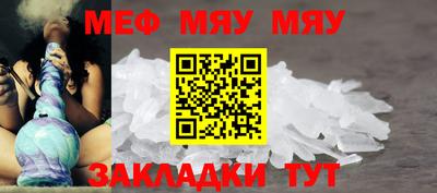 кокаин Кандалакша