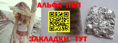 герыч Камышлов
