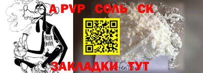 герыч Камышлов