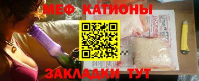тгк Кинель