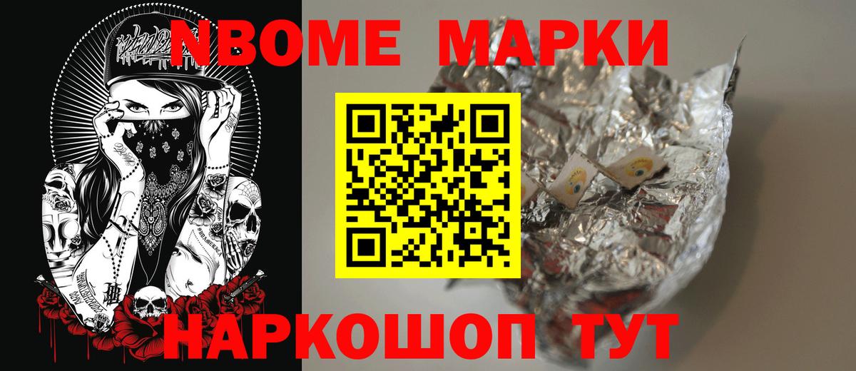 Лсд 25 экстази ecstasy  Лсд 25 экстази ecstasy  Лсд 25 экстази  Щёлково  omg ссылки  Вход с VPN 